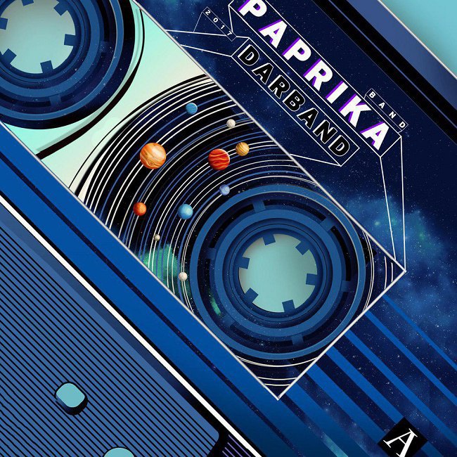 دانلود آهنگ دربند دانلود آهنگ دربند